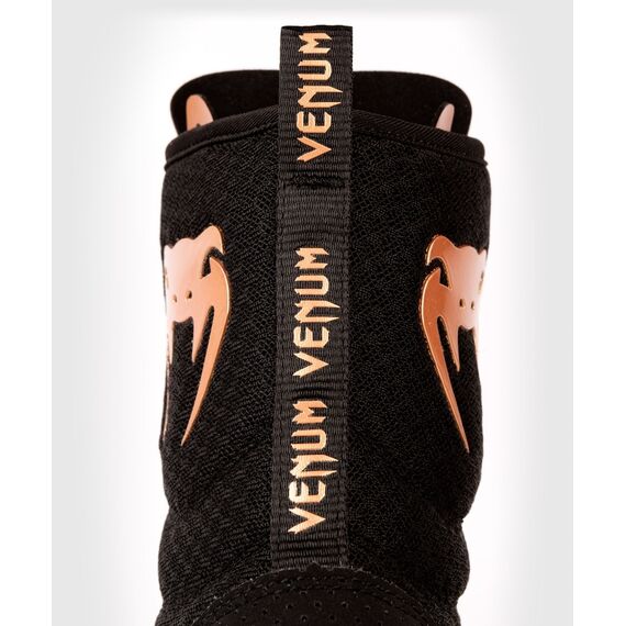 Chaussures de boxe Venum Elite, Couleur: Noir, Taille (Chaussures): 48, 3 image