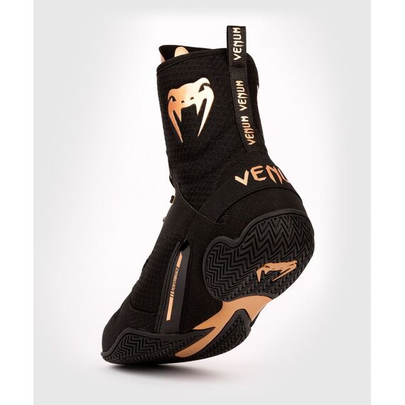 Venum Elite Boxing Shoes – Black/Bronze - 38 (US 6), Colour: Schwarz, Size (Shoes): 38, 8 image