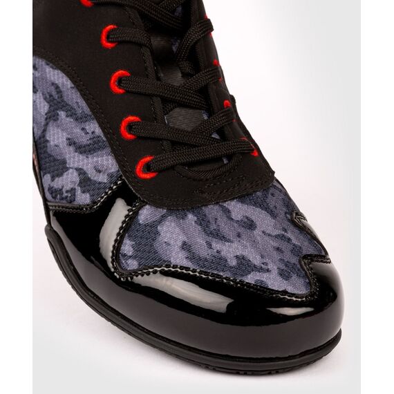 Venum Elite Boxing Shoes – Dark Camo - 45,5 (US 12), Colour: Camouflage, Size (Shoes): 45.5, 2 image
