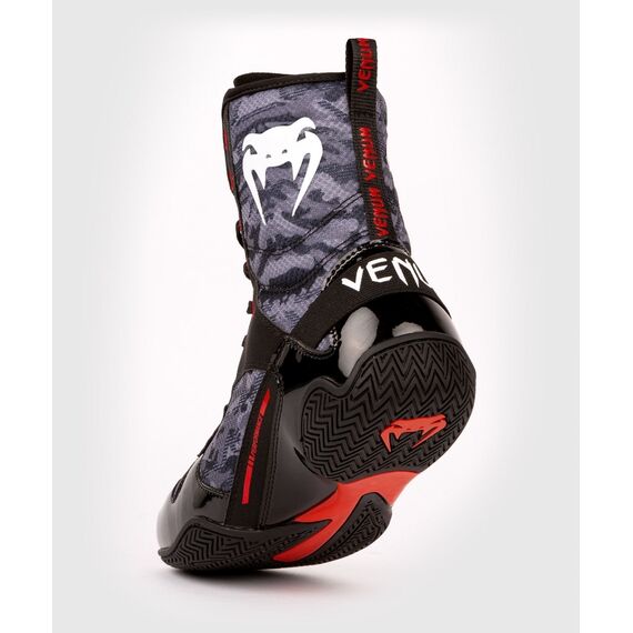 Venum Elite Boxing Shoes – Dark Camo - 45,5 (US 12), Colour: Camouflage, Size (Shoes): 45.5, 8 image