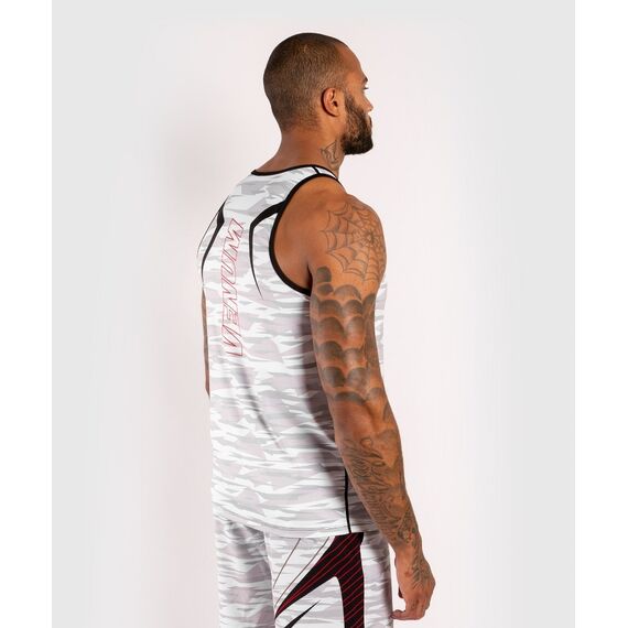 Venum Contender 5.0 Dry-Tech Tank - White/Camo, Colour: Weiss, Size: XL, 6 image