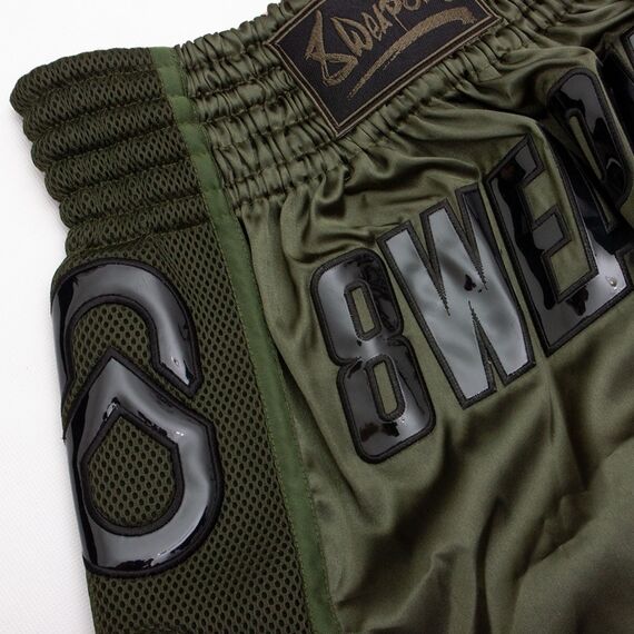 Muay Thai Shorts s Super Mesh, Farbe: Khaki, Grösse : L, 3 image