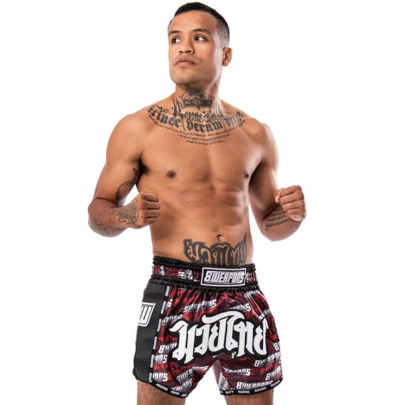 Muay Thai Shorts s Carbon - Matchmaker, Farbe: Rot, Grösse : M, 3 image