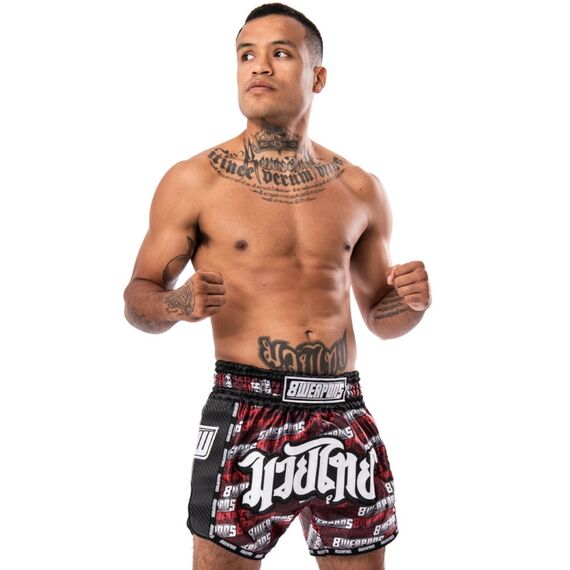 Shorts de Muay Thaï - Carbon - Matchmaker, Couleur: Rouge, Taille ne pas utiliser: XL, 3 image