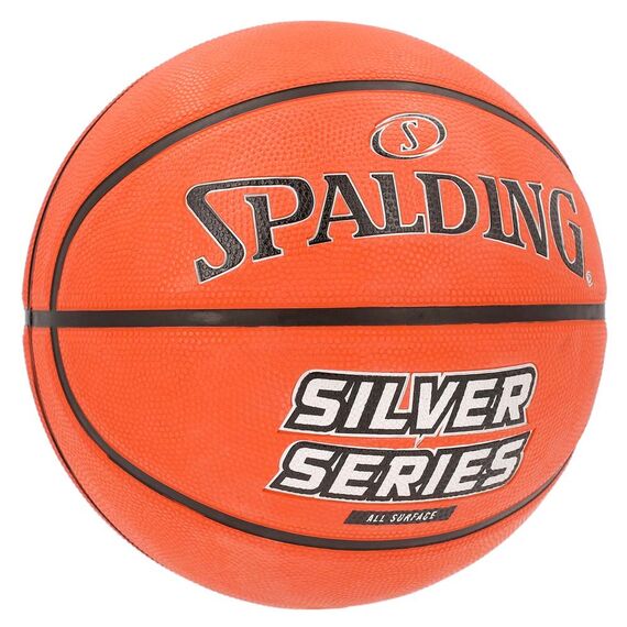 Silver Series" Spalding basketball | T7, 2 image