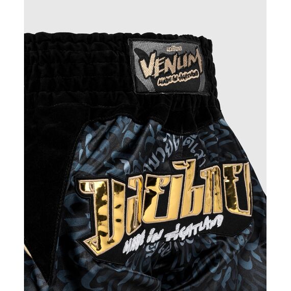 Short de Muay Thai Venum Attack, Taille: L, Couleur: Noir, 5 image