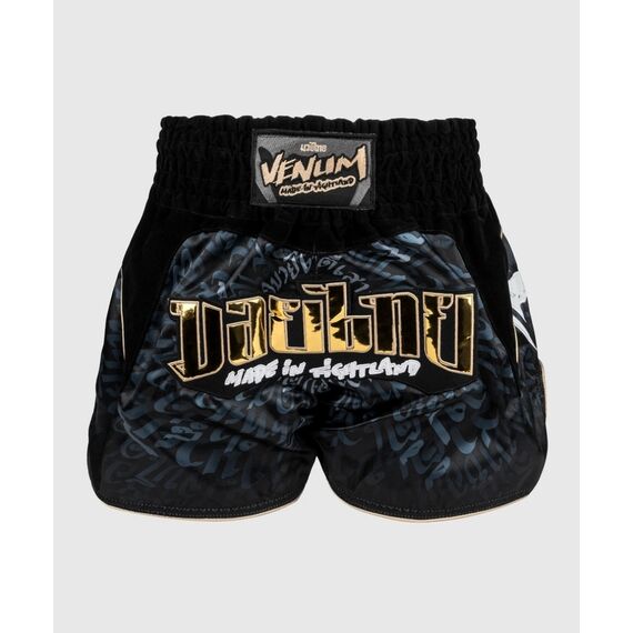 Short de Muay Thai Venum Attack, Taille: XL, Couleur: Noir