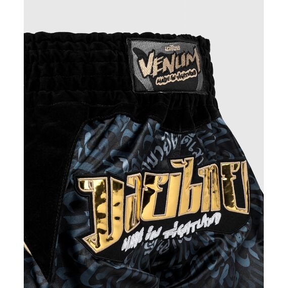 Short de Muay Thai Venum Attack, Taille: XL, Couleur: Noir, 5 image