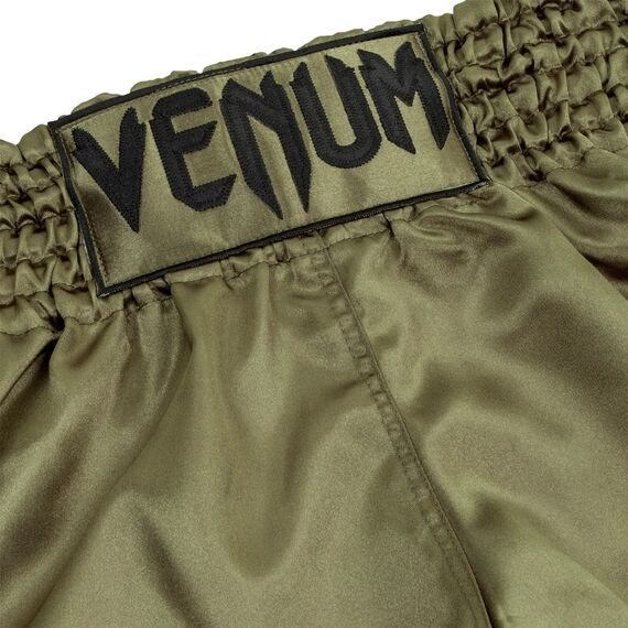Muay Thaï Shorts Classic, Bekleidungsgrösse: S, Farbe: Khaki, Grösse : S, 3 image