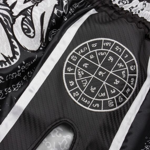 8 Weapons Muay Thai Shorts Carbon - Sak Yant Tigers, Colour: Schwarz, Size: XL, 4 image