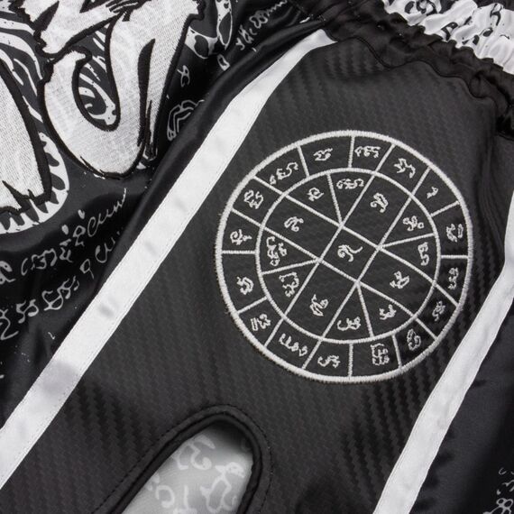 Shorts de Muay Thaï - Carbon - Sak Yant Tigers, Couleur: Noir, Taille ne pas utiliser: S, 4 image