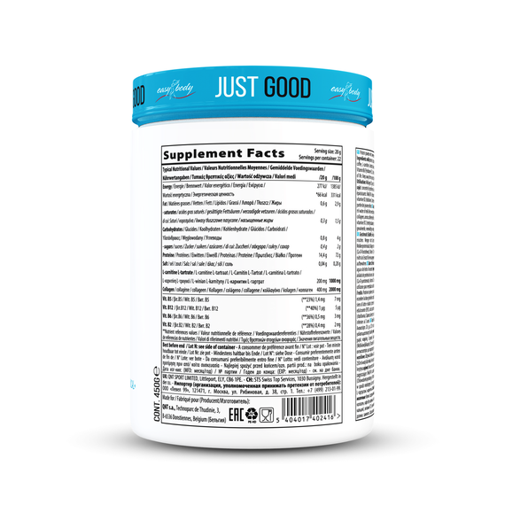 Easy Body Skinny Protein 450g QNT | Café, 4 image