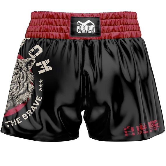 Short de Muay Thai Tiger Unit, Taille: XL, Couleur: Noir, 2 image