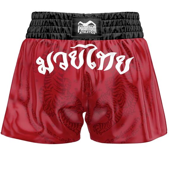 Muay Thai Shorts Sak Yant, Size: M, Colour: Rot, 2 image