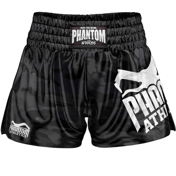 Muay Thai Shorts Camo, Size: XL, Colour: Schwarz