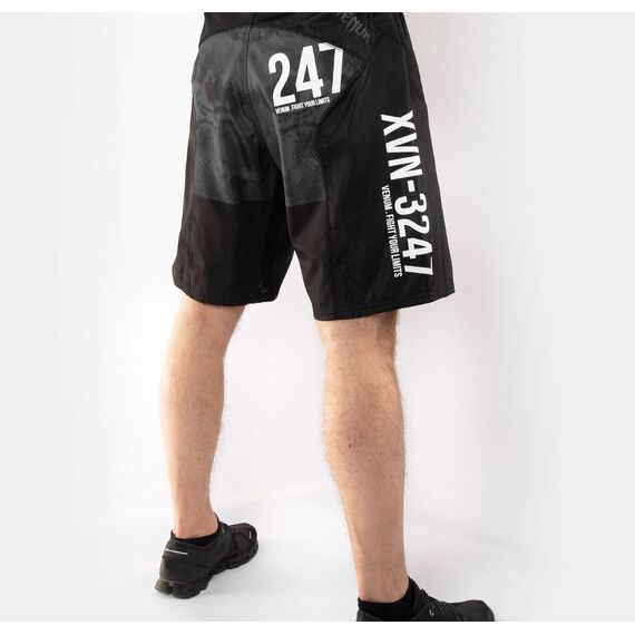 Short de combat Sky247, Couleur: Noir, Taille ne pas utiliser: S, 3 image