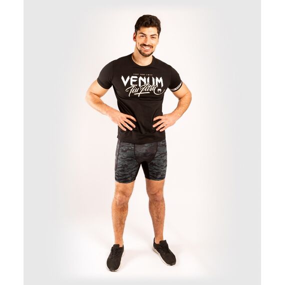 Venum Defender Compression Short - Dark camo, Colour: Camouflage, Size: XL, 7 image