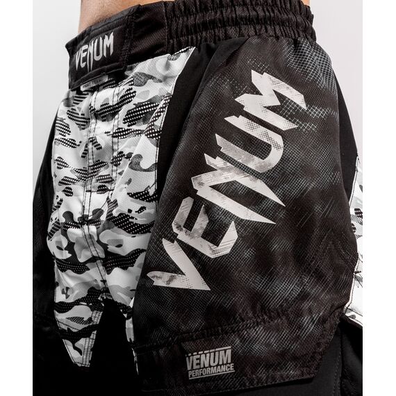 Venum Defender Fightshort  - Urban Camo, Size: XL, Colour: Camouflage, Size: XL, 4 image