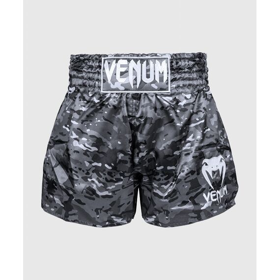 Muay Thaï Shorts Classic, Bekleidungsgrösse: S, Farbe: Grau