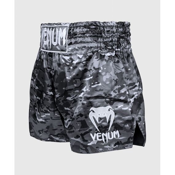 Muay Thaï Shorts Classic, Bekleidungsgrösse: S, Farbe: Grau, 2 image