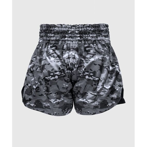 Muay Thaï Shorts Classic, Bekleidungsgrösse: S, Farbe: Grau, 3 image