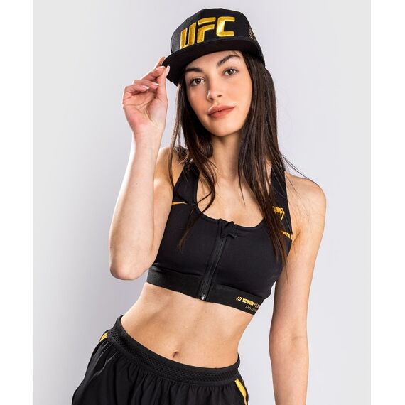 Brassière Venum Tempest 2.0, Taille: XS, Couleur: Noir, 4 image