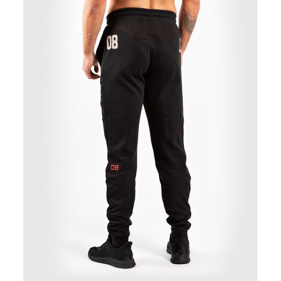 Venum Loma 08-12 Jogger, Size: S, Colour: Schwarz