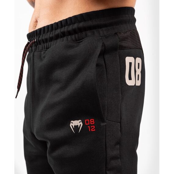 Venum Loma 08-12 Jogger, Size: S, Colour: Schwarz, 5 image