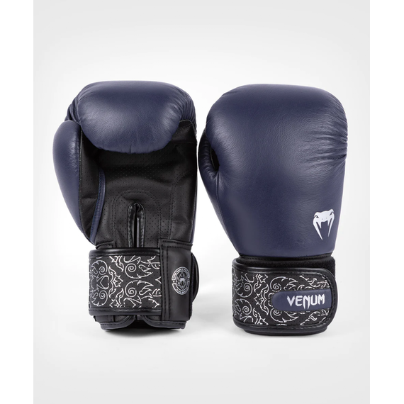 Venum Power 2.0 Boxing Gloves - Navy Blue/Black - 10 Oz, Colour: Blue, OZ: 8oz