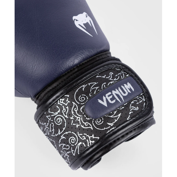 Venum Power 2.0 Boxing Gloves - Navy Blue/Black - 10 Oz, Colour: Blue, OZ: 8oz, 6 image