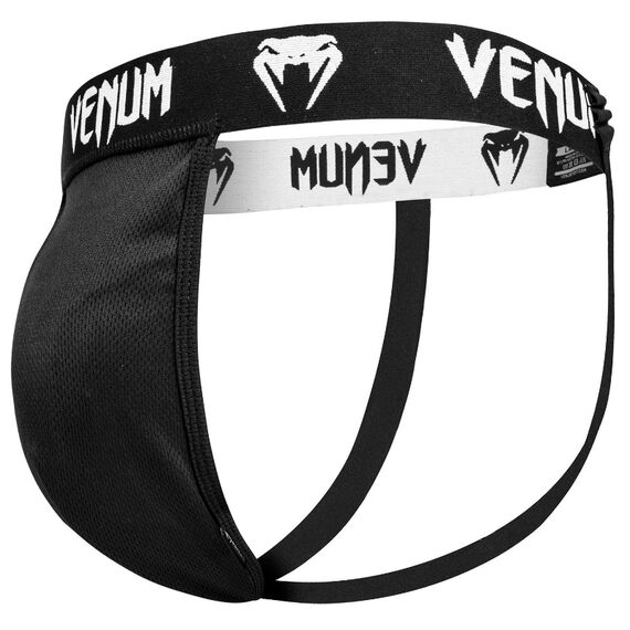 Venum Competitor Groinguard & Support - Silver Series, Colour: Schwarz, Size: XL, 4 image