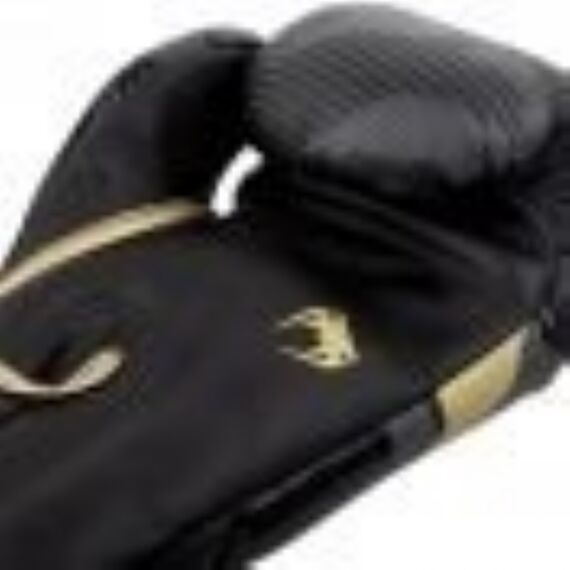 Venum Elite Boxing Gloves - Dark camo/Gold, Colour: Grey, OZ: 16oz, 5 image