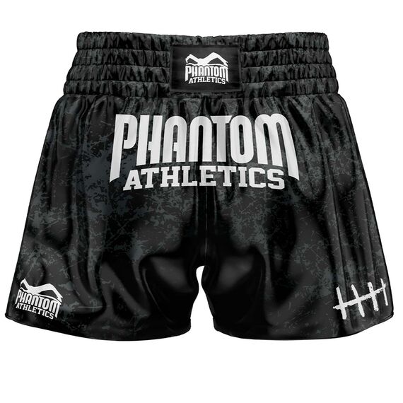 Muay Thai Shorts Serious, Size: XL, Colour: Schwarz, 2 image