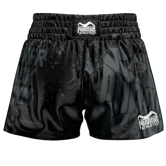 Muay Thai Shorts Eagle, Taille: S, Couleur: Noir, 2 image