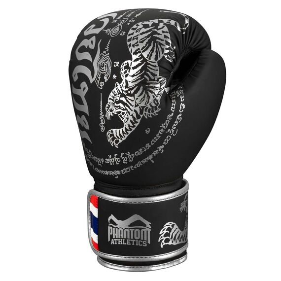 Boxing gloves Muay Thai - Limited Silver Edition, Colour: Schwarz, OZ: 10oz, 2 image