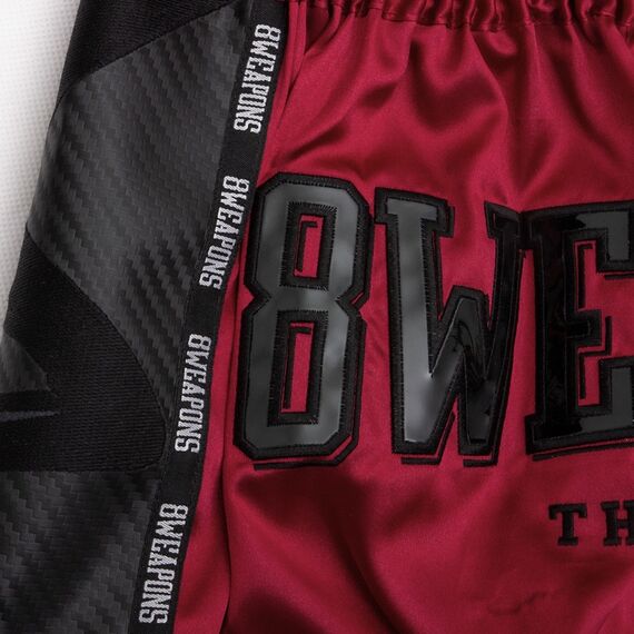 8 Weapons Muay Thai Shorts Carbon -  Dawn, Colour: Rot, Size: S, 3 image