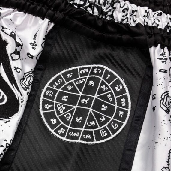 8 Weapons Muay Thai Shorts Carbon - Sak Yant Tigers, Size: XL, Colour: Weiss, 4 image