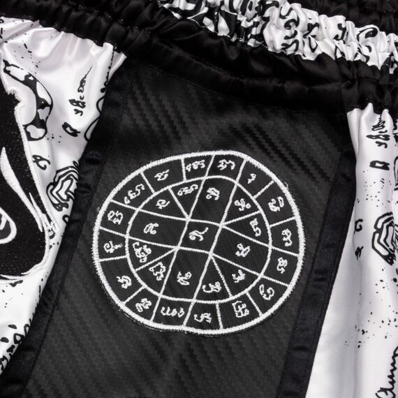 8 Weapons Muay Thai Shorts Carbon - Sak Yant Tigers, Size: S, Colour: Weiss, 4 image