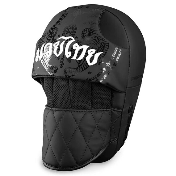 Muay Thai Focus Mitts, Size: One Size, Colour: Schwarz, 3 image