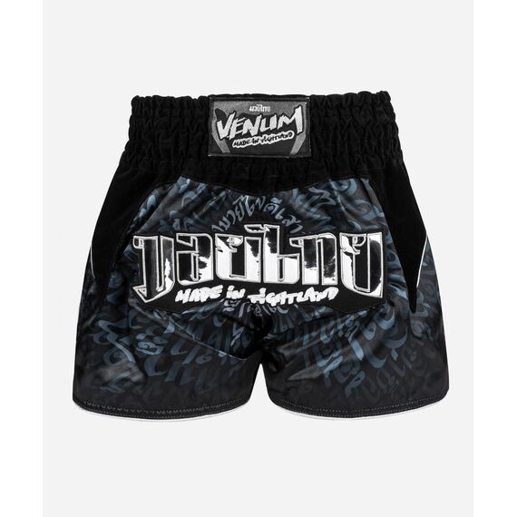 Short de Muay Thai Venum Attack, Taille: M, Couleur: Argente