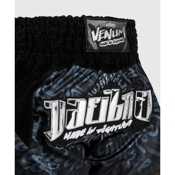 Short de Muay Thai Venum Attack, Taille: M, Couleur: Argente, 5 image