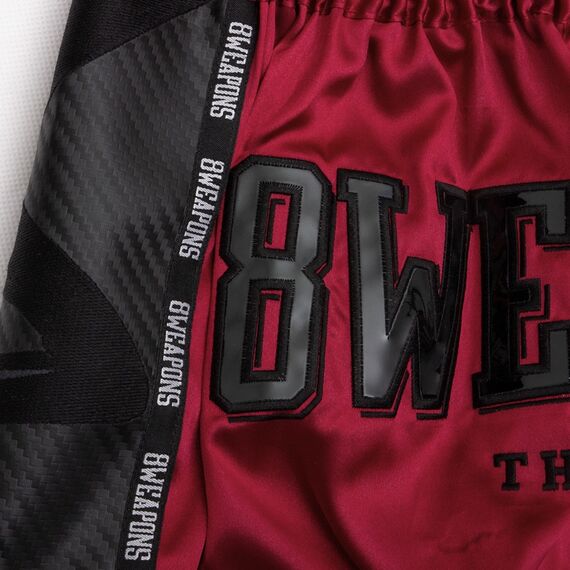 8 Weapons Muay Thai Shorts Carbon -  Dawn, Colour: Rot, Size: XXL, 3 image