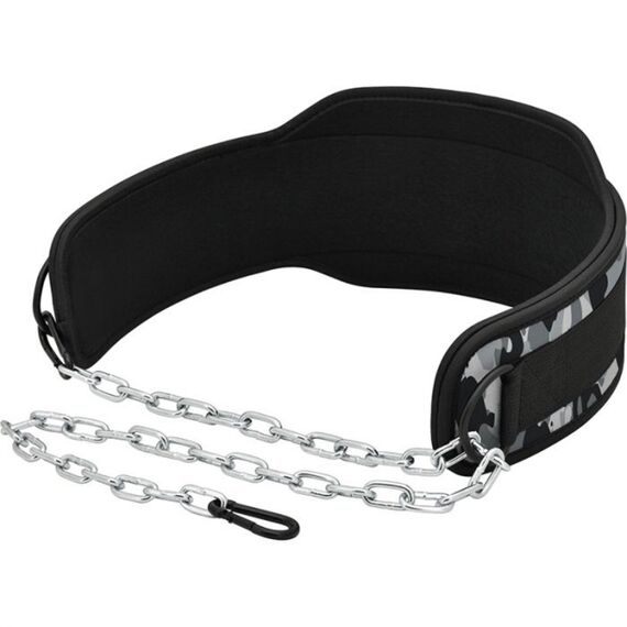 Ceinture pour Dips lestés, Taille: Taille unique, Couleur: Gris, 2 image