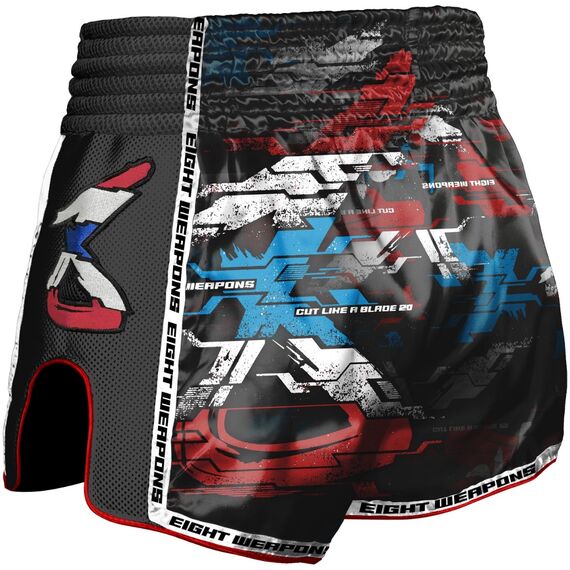 Muay Thai Shorts s - Cut like a blade black 2.0 S, Bekleidungsgrösse: S, Farbe: Schwarz, 2 image