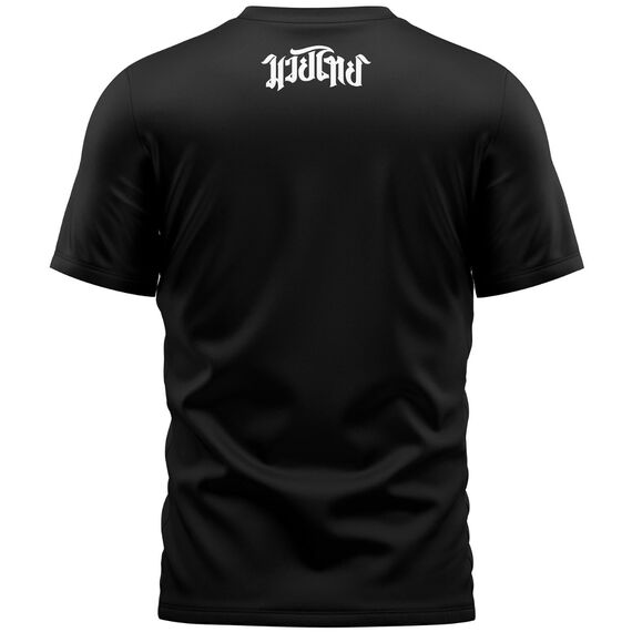 T-Shirt - The Fight, Bekleidungsgrösse: S, Farbe: Schwarz, 4 image