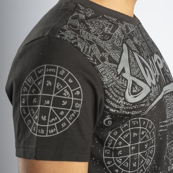T-Shirt - Yantra, Taille: M, Couleur: Noir, 8 image