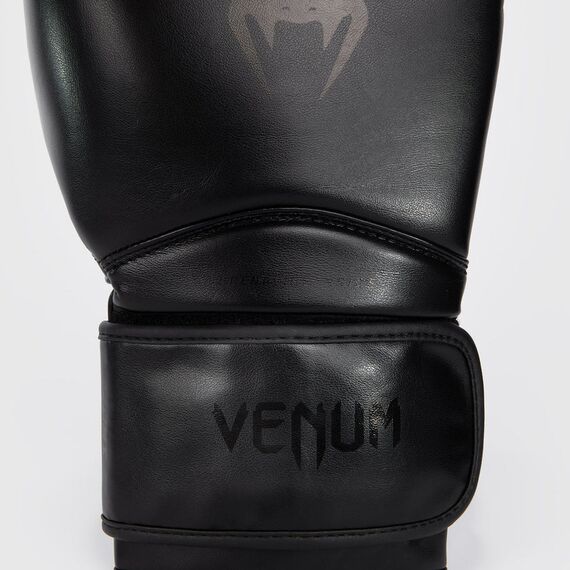 Boxhandschuhe Contender 1.5 XT, Farbe: Schwarz, OZ: 12oz, 2 image