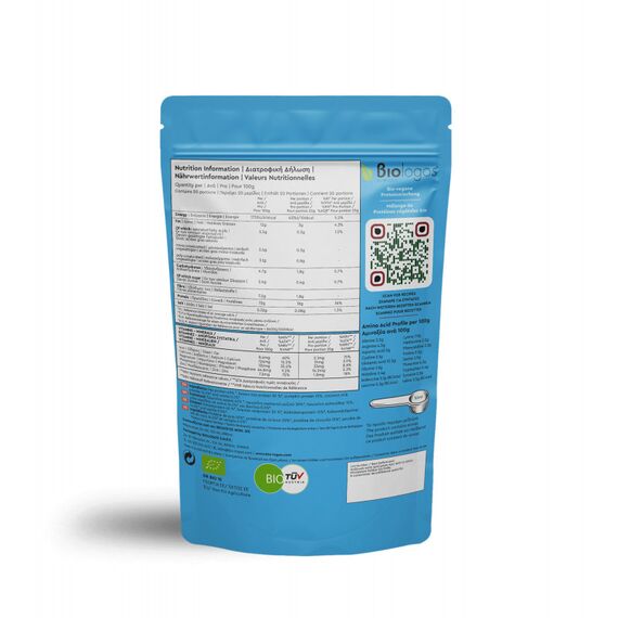 Organic Protein Blend 500g Biologos, 2 image