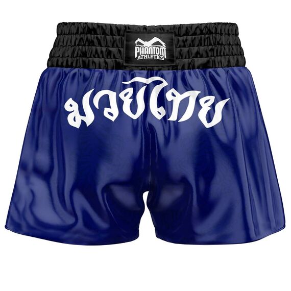 Short de Muay Thai Sak Yant, Taille: M, Couleur: Bleu, 2 image