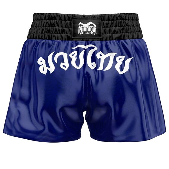 Muay Thai Shorts Sak Yant, Bekleidungsgrösse: XL, Farbe: Blau, 2 image